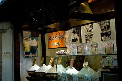 PC游戏展：2023预览节目将于11月18日举行